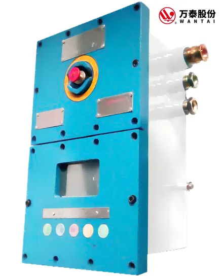 Khp Mining Belt Conveyor Protective Control Device (Multi