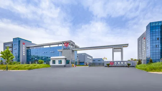 Protection and Control Device for Mining Belt Conveyor